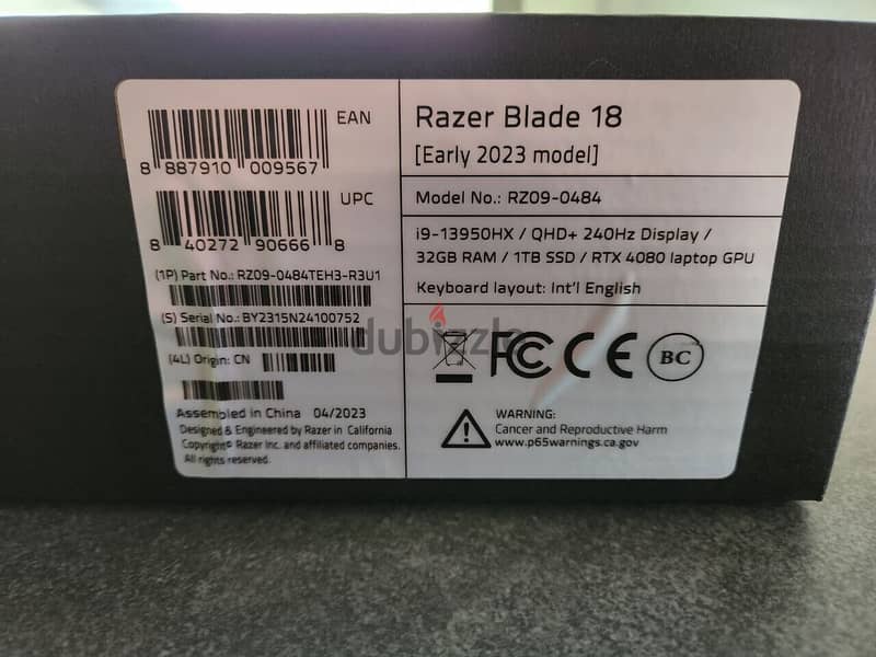 New Razer Blade 18 GeForce RTX 4080 2