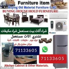 You can sell used Households & Office Furniture & AC & Fridge to us 0
