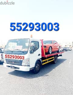 Breakdown Car Towing Al Dafna Breakdown Recovery Dafna 55293003 0