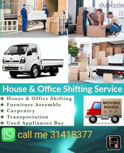 shifting and moving packing services