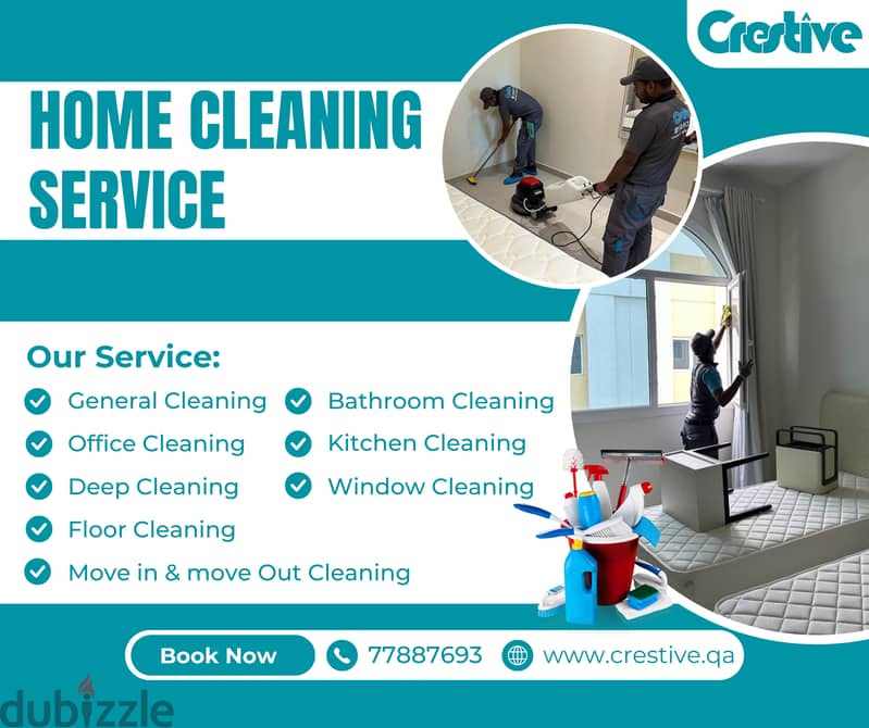 SOFA CLEANING / CARPET CLEANING / MATTRESS CLEANING - CALL - 77887693. 2