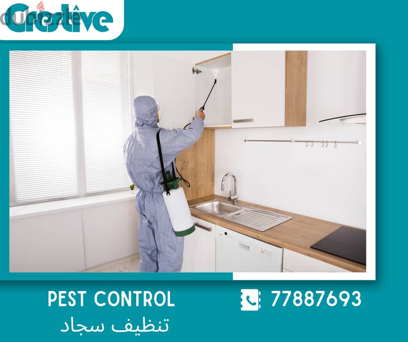 PEST CONTROL SERVICE -  100% WARRANTY CALL -77887693 مكافحت الحشرات 0