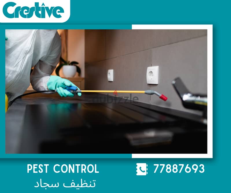 PEST CONTROL SERVICE -  100% WARRANTY CALL -77887693 مكافحت الحشرات 1
