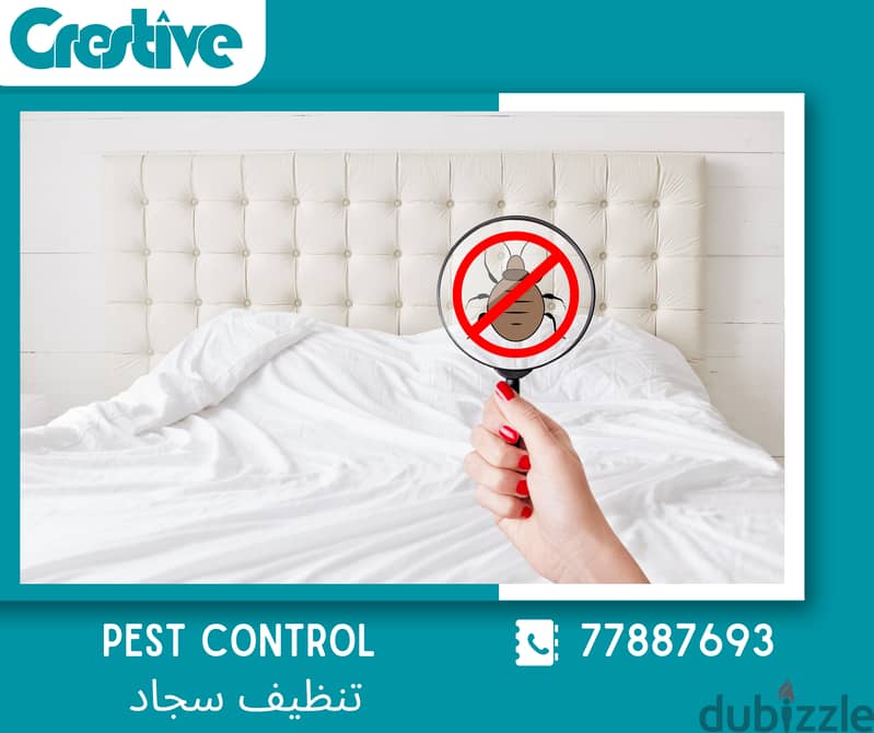 PEST CONTROL SERVICE -  100% WARRANTY CALL -77887693 مكافحت الحشرات 2