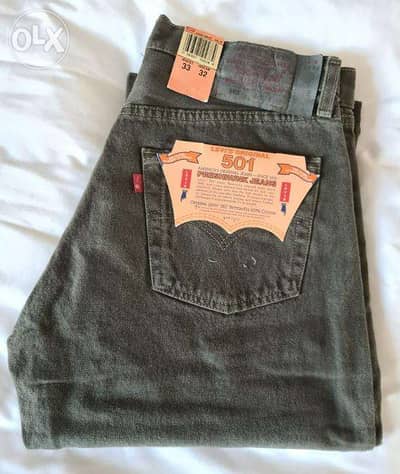 For Sale ! Original Men's Levi 501, Lucky Brand , Gap, jeans.