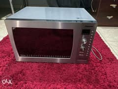 Panasonic microwave 0