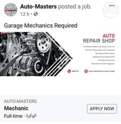 Garage Mechanics required 0