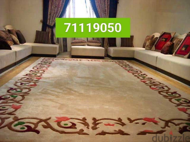 We selling new carpet With fitting anywhere Qatar 0