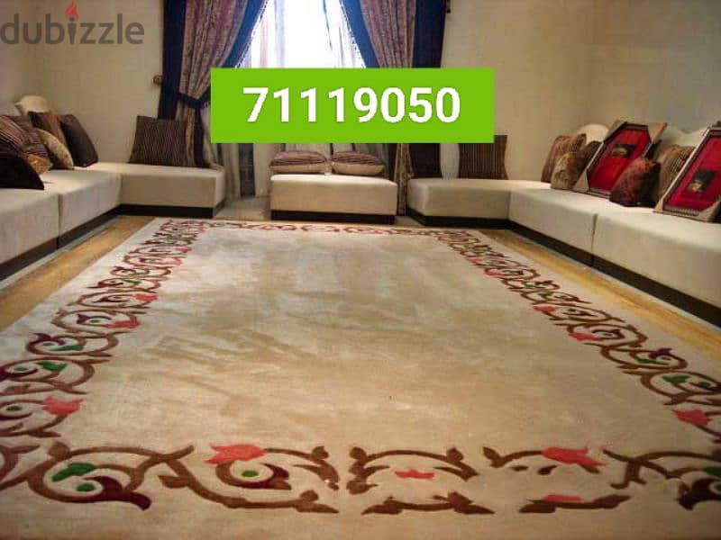 We selling new carpet With fitting anywhere Qatar 0