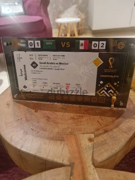 fifa special ticket frame 2