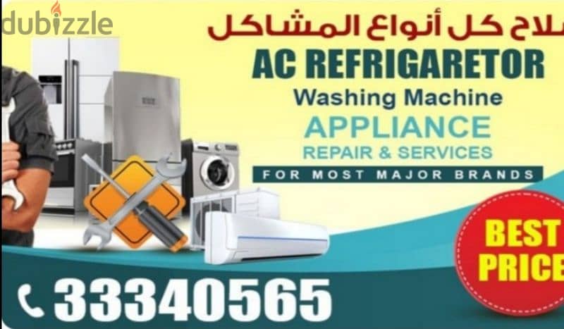 Ac Repair,Clean,Gas,Hot Air,Water Leaking, Shift,Buying And Sell 15