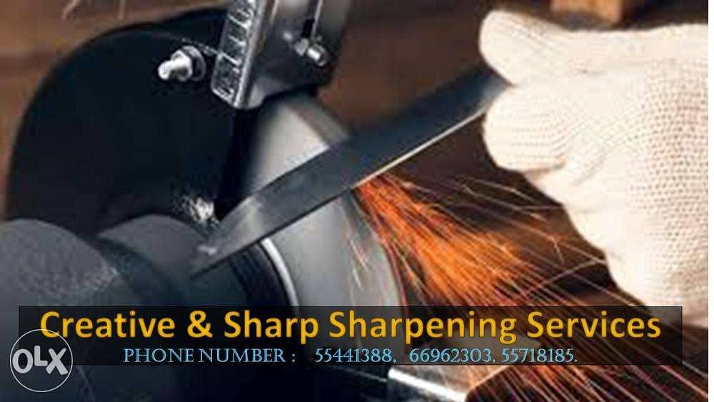 Sharpening and Servicing Knives, scissors, nippers, trimmers. - Other ...