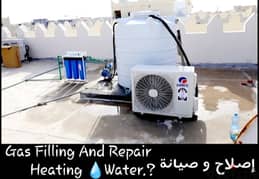 Water Tank Chiller Cooling System Repair Cleaning and Gas Fixing