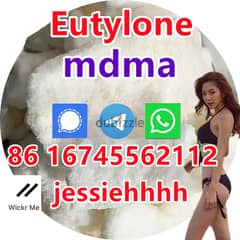 Eutylone mdma can be refined to make ice meth high purity 100% orginal 0
