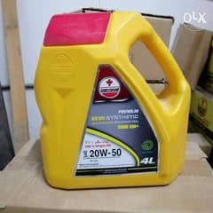 Can Royal Engine Oil 4litre 0