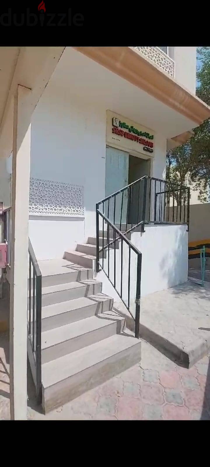 For rent shop under building directly behind Ooredoo 0