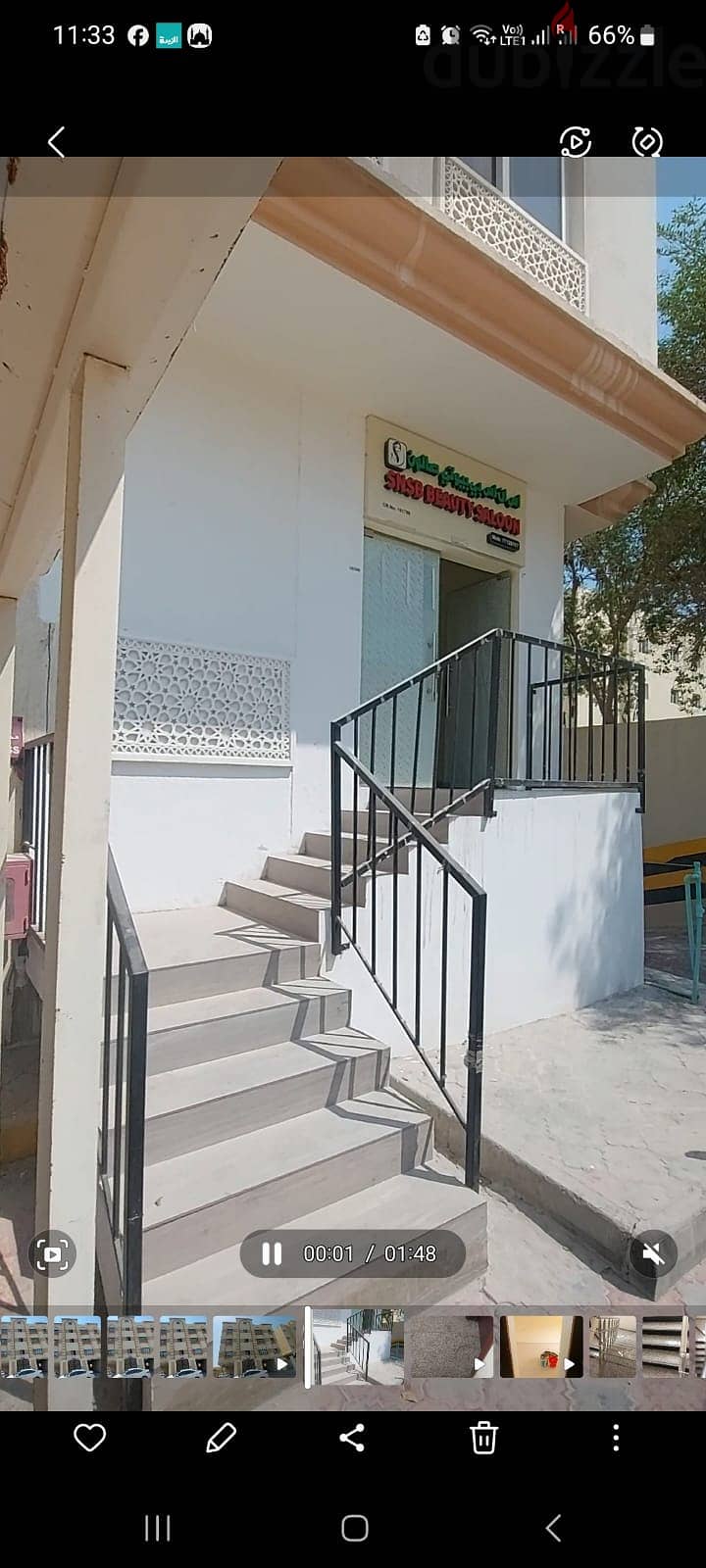 For rent shop under building directly behind Ooredoo 11