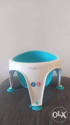 bath seat for baby anglecare 0