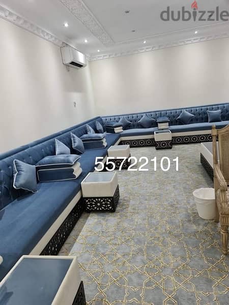 Call &W: 55722101 Make New Arabic Majlis, Sofa set 8