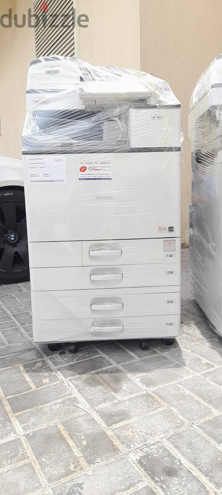 Printer machine sales 70118565 1