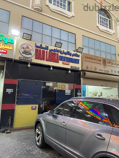 For rent shop in Khalifa City 100m mezzanine