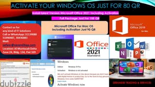 Windows Activation, Software Service, Ms Office for Mac and Windows 0