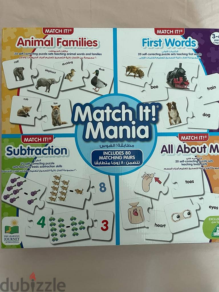 Puzzle - first words and math 6