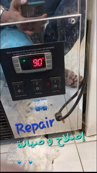 Chiller,Glass Door Freezer Fridge Repair Gas,Little Cooling, Hot Air 4