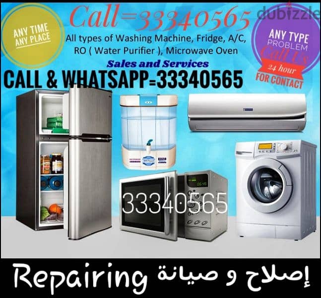 Washing machine Repair 1