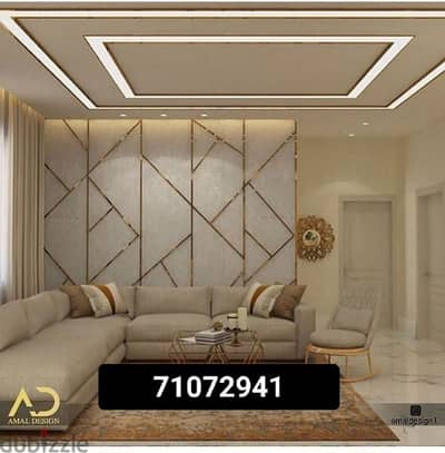 gypsum board partition work, maintenance Carpenter and interior design