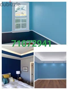 We do Painting work,gypsum bord partition, wallpaper in home, office