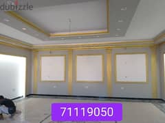 Gypsum board and painting works all around in qatar