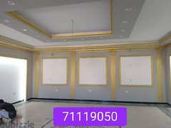 carpenter : Gypsum Board :- Painting :- Wallpaper :- Partitioning Work 0