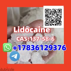 Lidocaine CAS:137-58-6 0