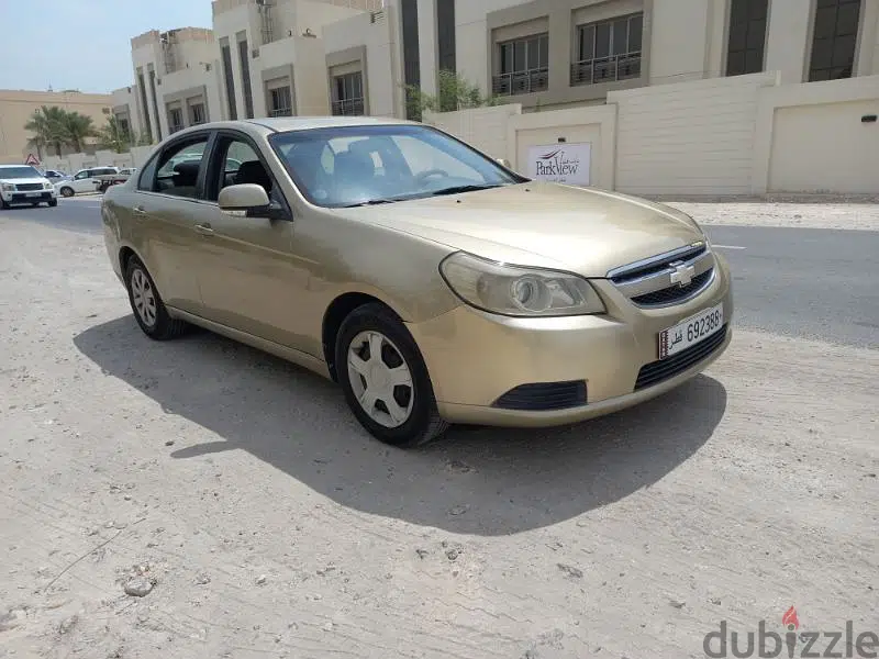 قطر الدوحة الغانم الجديد المرة الشرقية65065548219265121