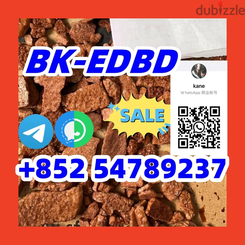 BK-EDBD +852 54789237 0