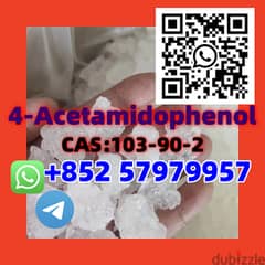 4-Acetamidophenol  CAS:103-90-2 0