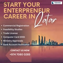 own 100% business in Qatar 0