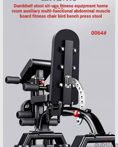 dumbbell bench supine board weight loss fitness 1