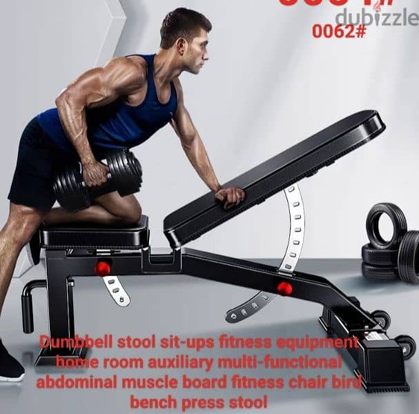 dumbbell bench supine board weight loss fitness 3