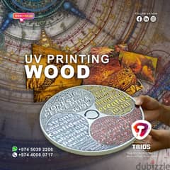 Uv Printing In Wood 0