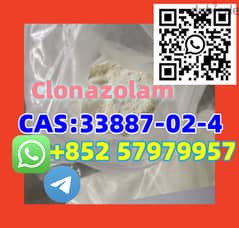 Clonazolam   CAS:33887-02-4 0