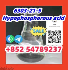 6303-21-5|Hypophosphorous acid 0