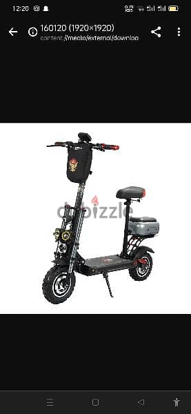 K5 Dual Motor electric scooter 3