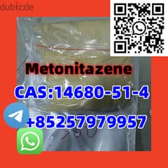 Metonitazene  CAS:14680-51-4 0