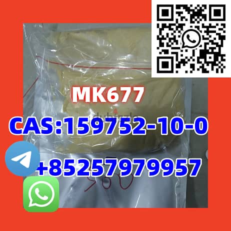 MK677 CAS:159752-10-0 0