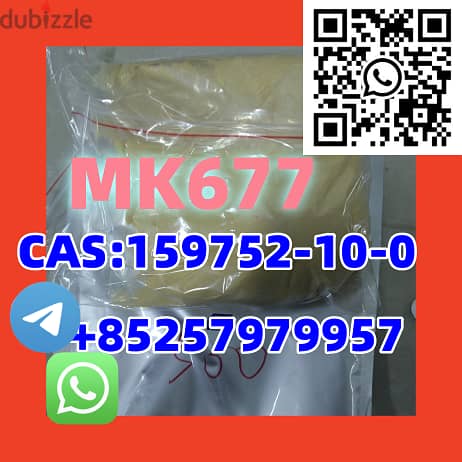MK677 CAS:159752-10-0 0