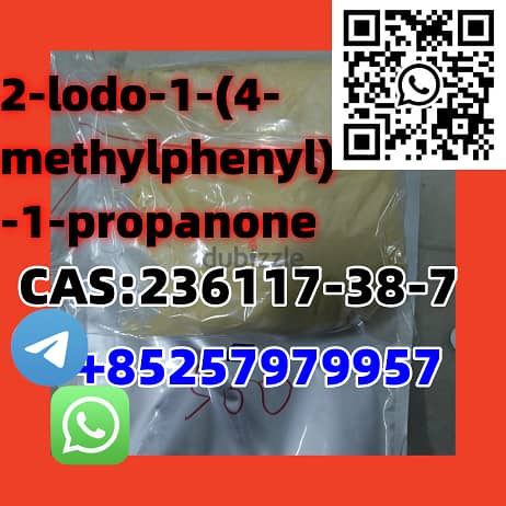 2-lodo-1-(4-methylphenyl)-1-propanone  CAS:236117-38-7 0