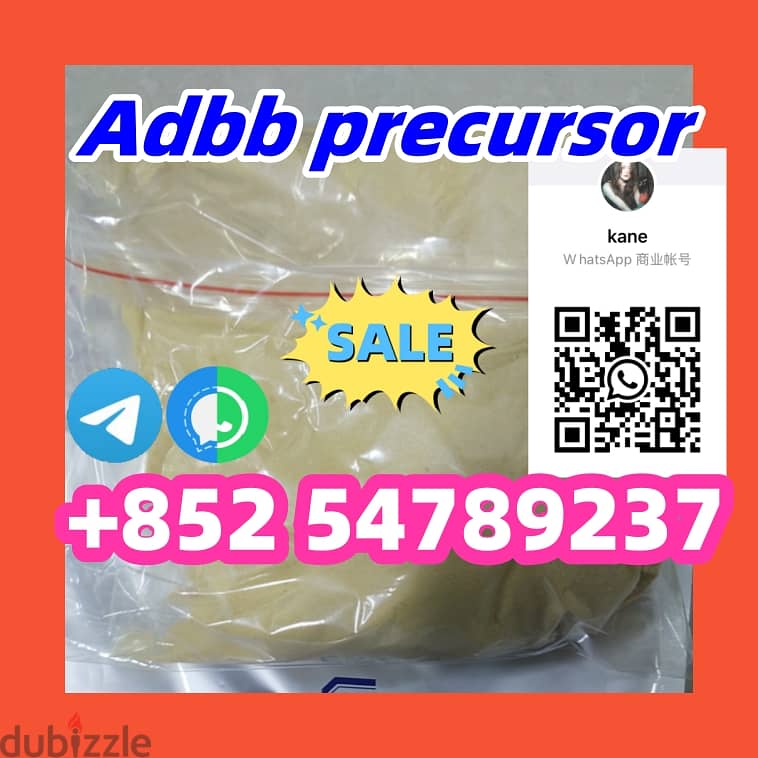 Adbb precursor +852 54789237 0