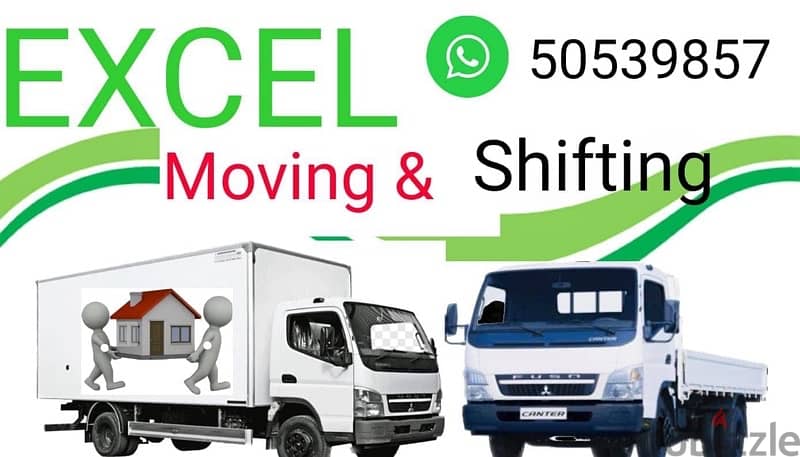 MOVING & SHIFTING  50539857 0